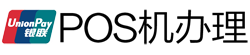 新吴POS机办理